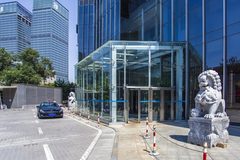 东直门精英必看！299㎡精装办公地铁直达 - 缩略图 15