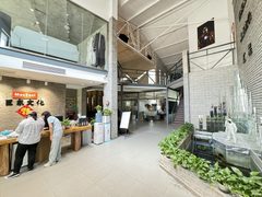 艺术办公太绝了 - 缩略图 3