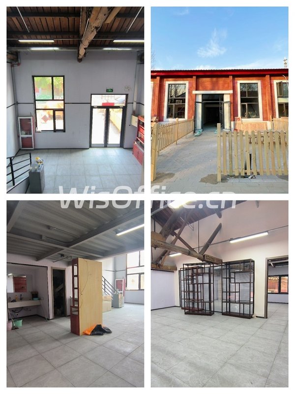 东四环 | 独门独院 | 复式办公？ - 首图