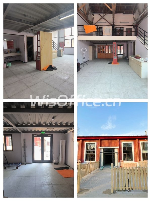 东四环艺术院，租金低至一杯咖啡价 - 首图