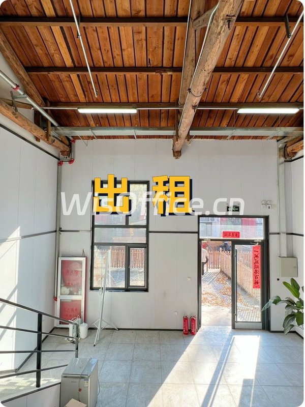 真房｜中外名人艺术院 |220平|文化高地 - 首图