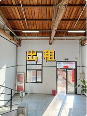 真房｜中外名人艺术院 |220平|文化高地 - 缩略图 1