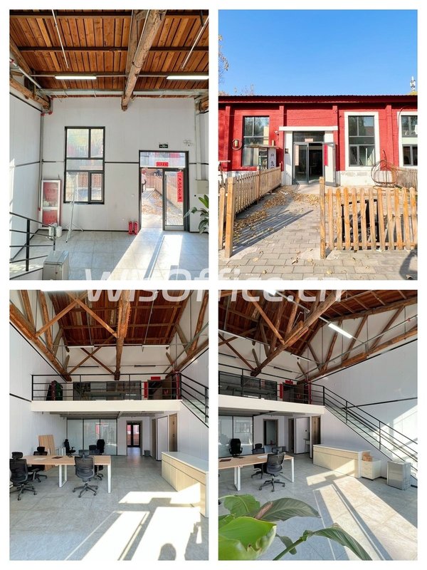 艺术院220㎡ 朝阳区 百子湾层 灵活空间 - 首图