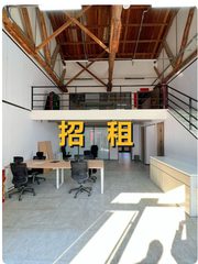 艺术如何重塑办公体验？ - 缩略图 1