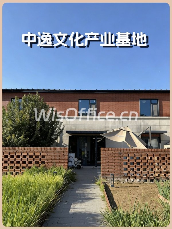 双桥独栋302平 精装修独门独院 - 首图
