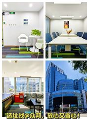 朝阳门外丰联广场 247㎡ 现代简约 16工位 - 缩略图 1