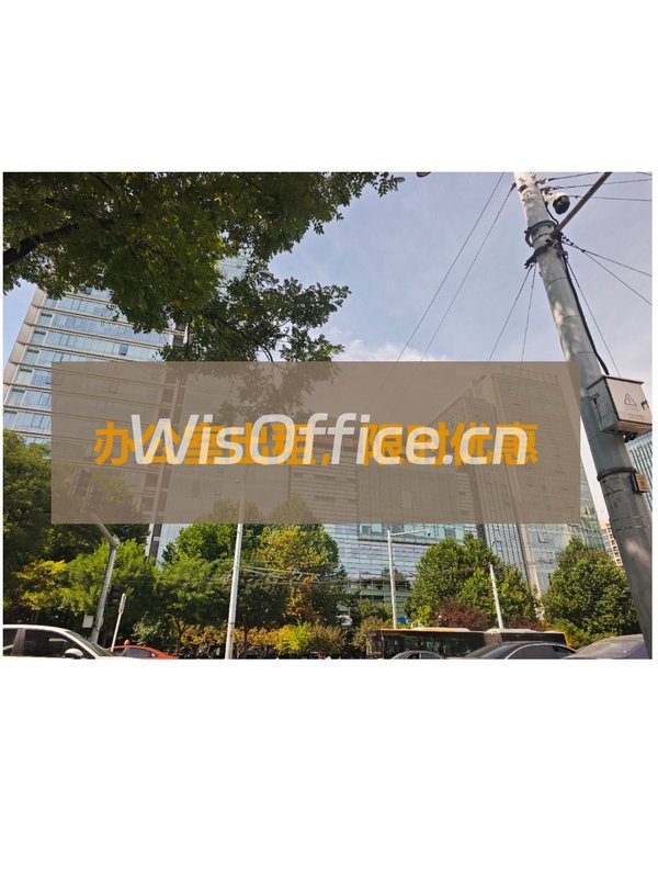 国企为邻，地铁直达，效率翻倍选这里 - 首图