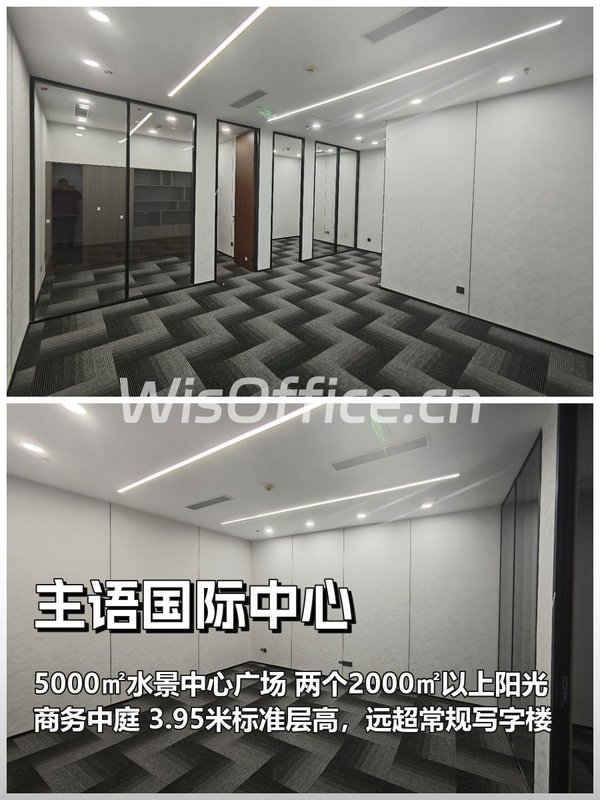 为何今年企业更看重办公空间的“非工位价值”？ - 首图