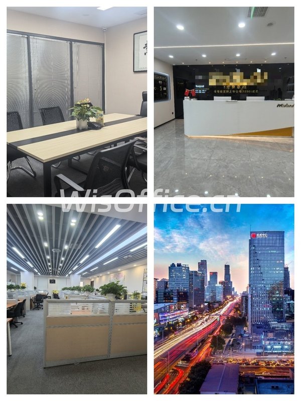 双井老板私藏：正对电梯的784平总部 - 首图