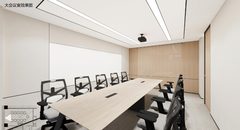 双井乐成中心347平精装修独立房 - 缩略图 5