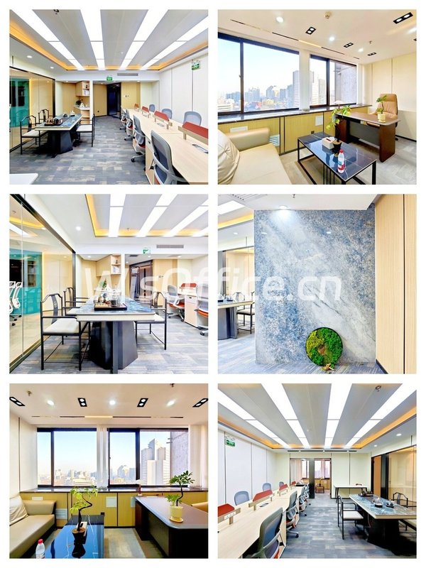 京信大厦171平现代装修，视野佳 - 首图