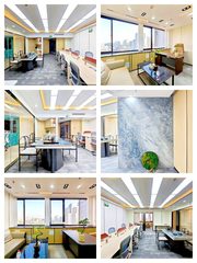 京信大厦171平现代装修，视野佳 - 缩略图 1