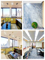 京信大厦 | 171㎡现房 | 现代简约 - 缩略图 1