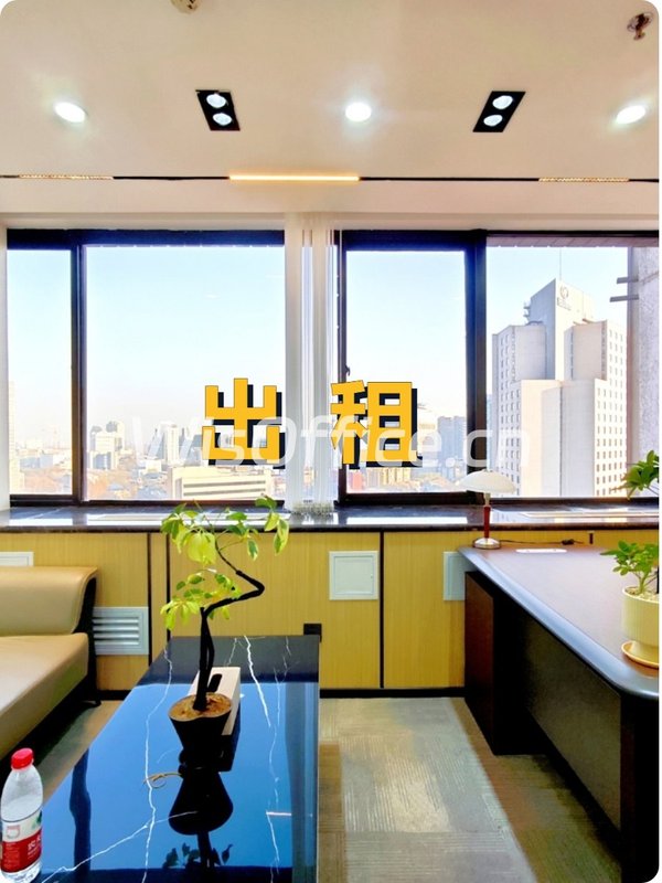 亮马桥老楼，见证时代变迁？ - 首图