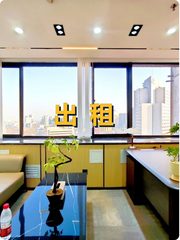 亮马桥老楼，见证时代变迁？ - 缩略图 1