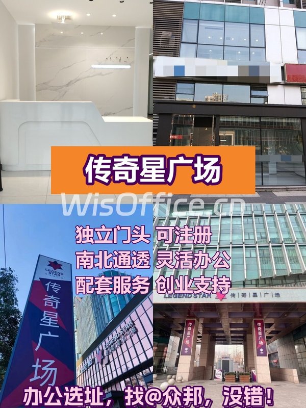 朝阳区平乐园西大望路 435平米 独栋三层 - 首图