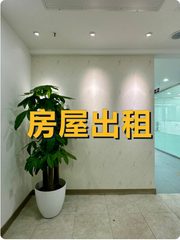 临铁·四惠·128㎡·2.6元 - 缩略图 1