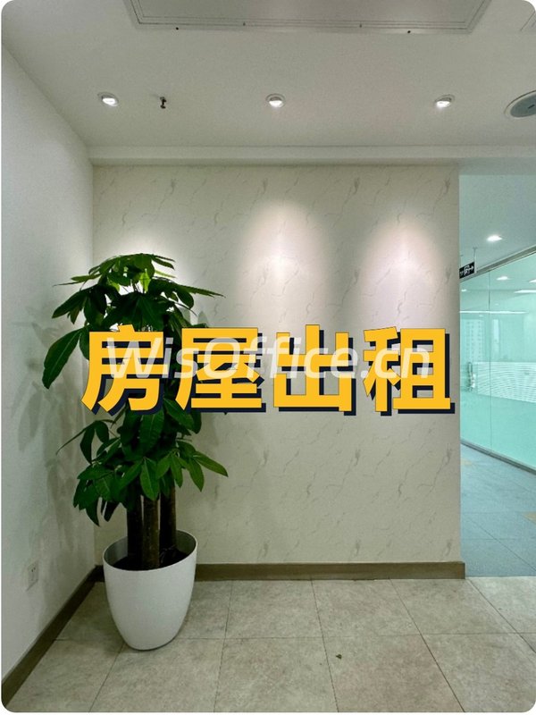 临铁·四惠·128㎡·2.6元 - 首图