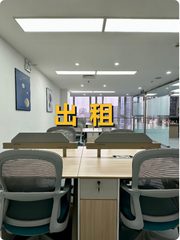 住邦2000，见证北京东部的商业传奇？ - 缩略图 1