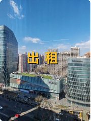 住邦2000，见证东四环的商务传奇？ - 缩略图 1