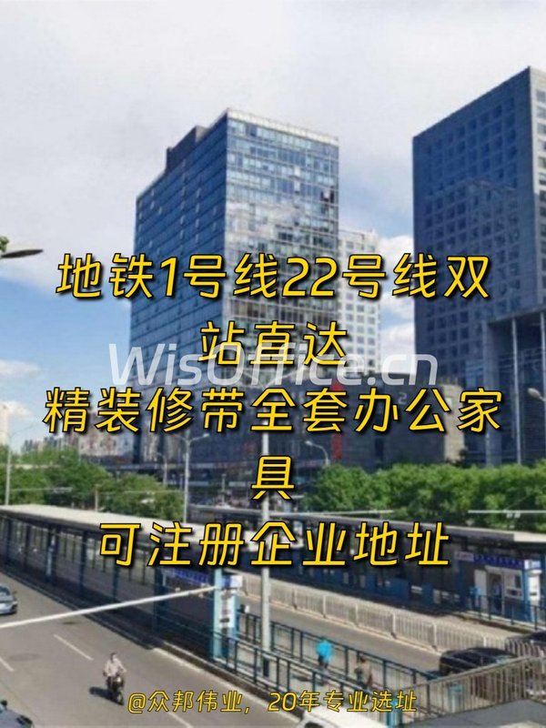 住邦2000 179平精装东向 - 首图