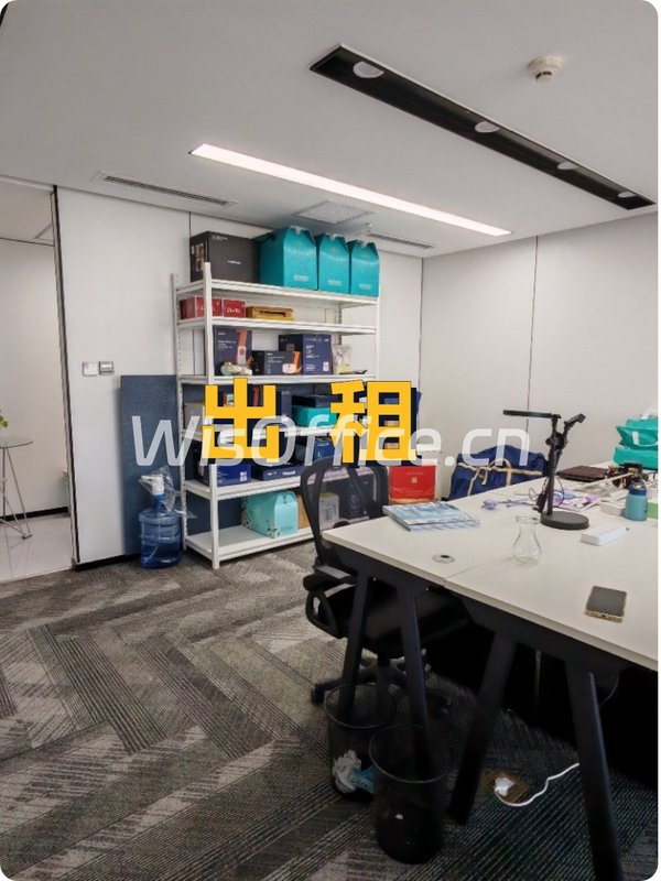 住邦2000，见证北京东部的商业传奇？ - 首图