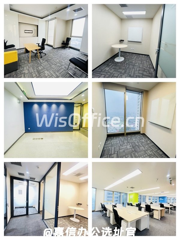 佳兆业广场357平遗留装修地铁口 - 首图