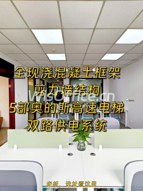 外贸公司选楼，别漏了快递时效 - 首图