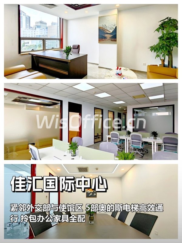 朝外核心166㎡ 层高3米 成本优势 - 首图