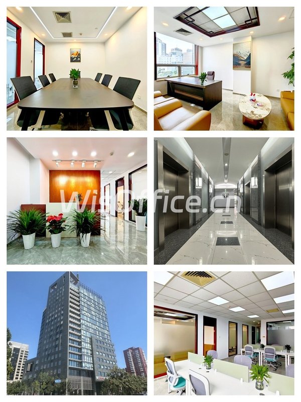 外贸公司选错点，交通不方便怎么办 - 首图