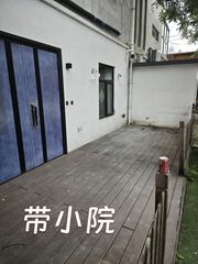 崔各庄独门独院246平塘景房精装 - 缩略图 11