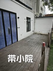 246平独门独院，价格可谈，塘景房！ - 缩略图 11