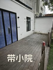 崔各庄独门独院 246平 塘景房 低成本 - 缩略图 10