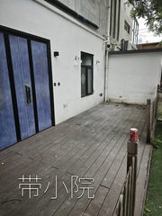 崔各庄独门独院 246平 精装现房 本月签约 - 缩略图 11
