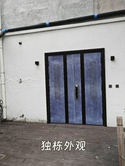 246平独门独院，塘景房价格可聊 - 缩略图 2