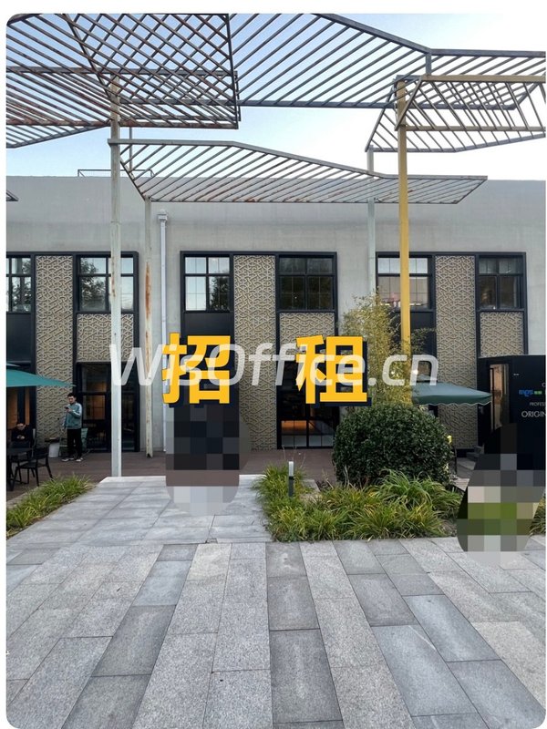 如何在创意产业中寻找理想办公空间？ - 首图