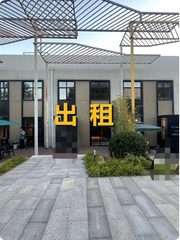 创意企业必看：独栋二层可办60人会议 - 缩略图 1