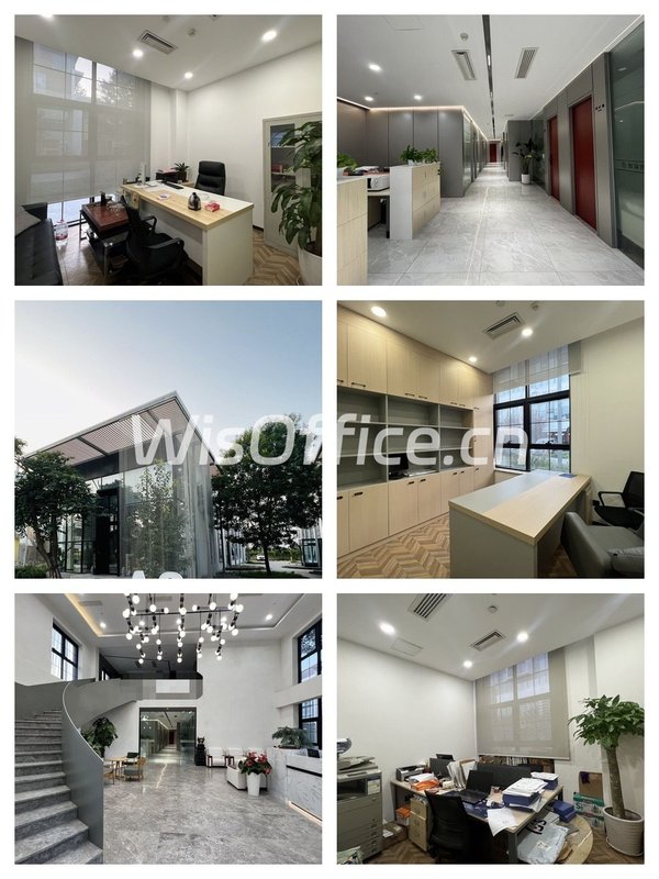 地铁300米 1250㎡ 层高3米 园区配套全 - 首图