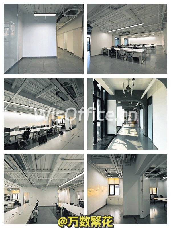 常营梦谷 336平 工位40个 园区配套全 - 首图