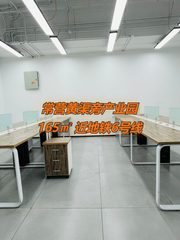 常营黄渠165㎡ 3.9米层高 本月免租 - 缩略图 1