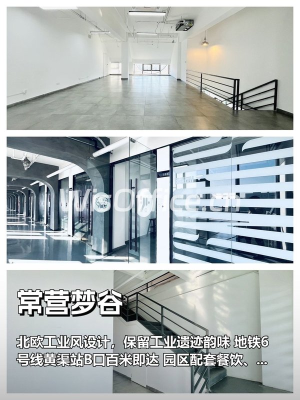 传媒公司必看：静地修远，方得始终 - 首图