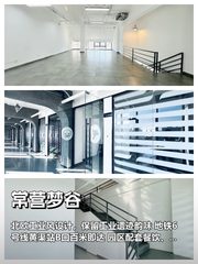 传媒公司必看：静地修远，方得始终 - 缩略图 1