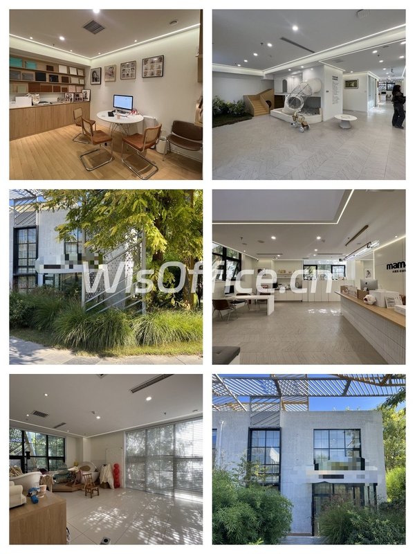 选了偏僻办公区，客户多等1小时通勤 - 首图