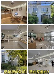 常营梦谷 | 北欧工业风 | 摄影遗珠？ - 缩略图 1