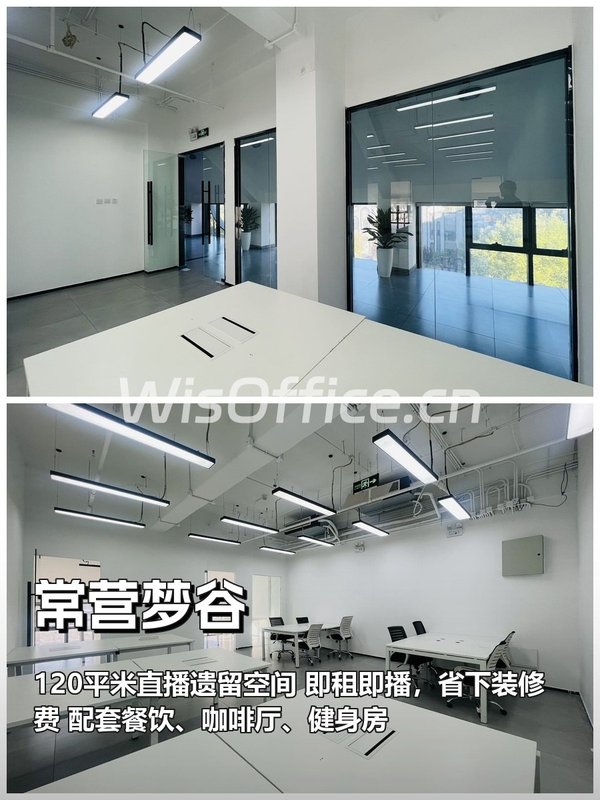 直播空间如何快速上线？ - 首图