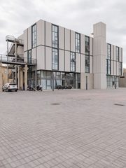 幸福七和文创园 | 带小院办公，还能免费停车？ - 缩略图 1