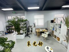 332㎡带院子精装办公，价格可谈采光好 - 缩略图 3