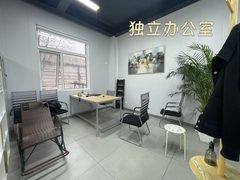 幸福七和文创园332平带院子精装家具 - 缩略图 4