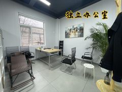 332㎡带院子精装办公，价格可谈采光好 - 缩略图 4