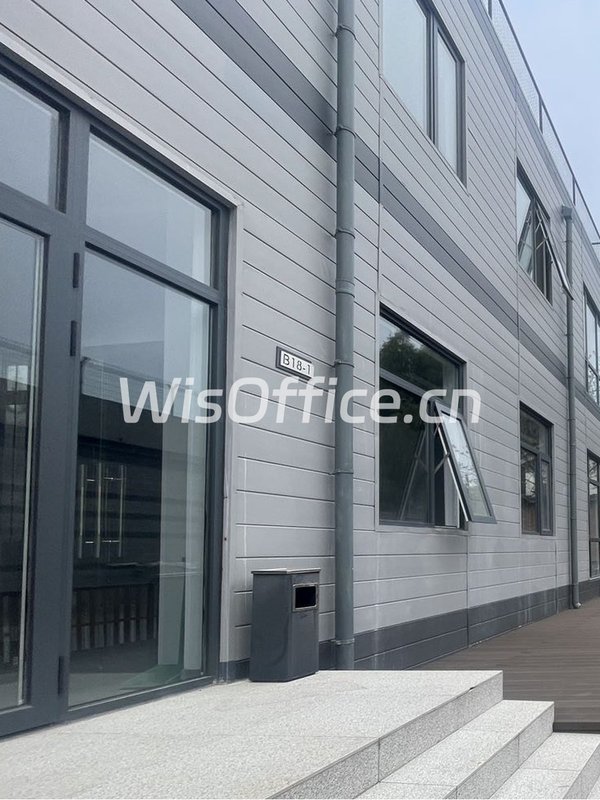 幸福七和文创园 | 带小院的一层办公？ - 首图